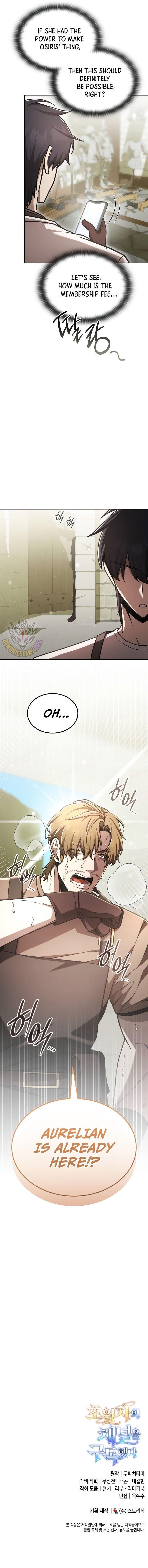 Subscribing to the Transcendent’s Channel Chapter 51 - Page 17