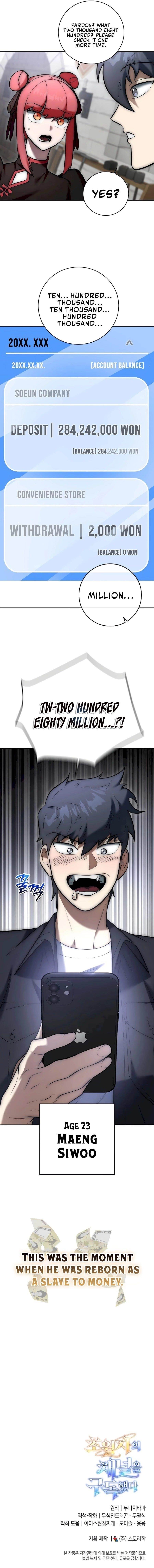 Subscribing to the Transcendent’s Channel Chapter 6 - Page 20