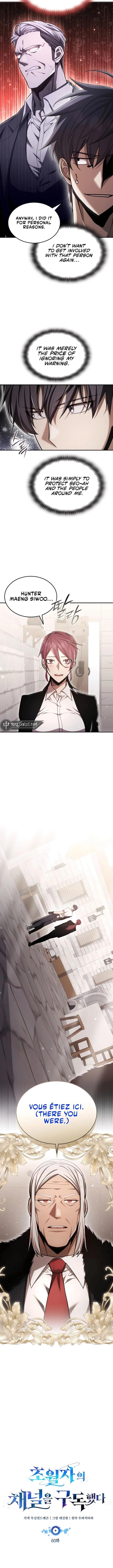 Subscribing to the Transcendent’s Channel Chapter 60 - Page 2