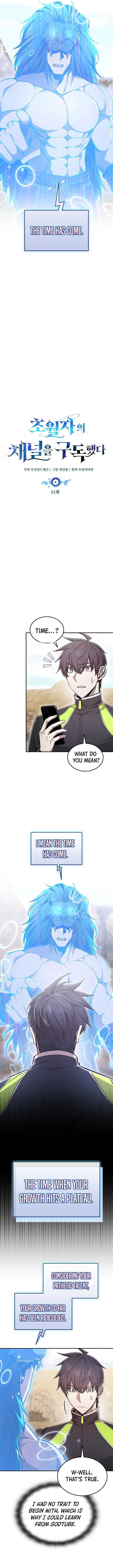 Subscribing to the Transcendent’s Channel Chapter 61 - Page 6