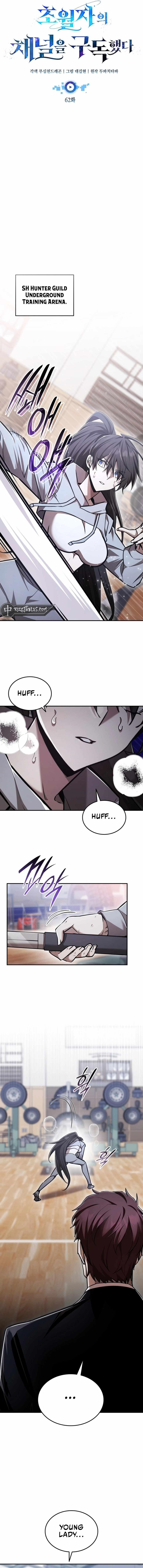 Subscribing to the Transcendent’s Channel Chapter 62 - Page 5