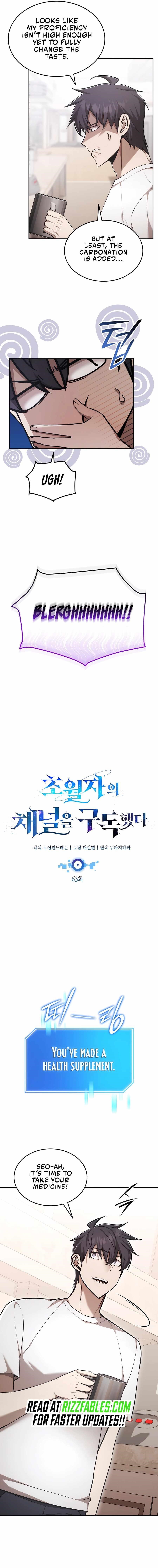 Subscribing to the Transcendent’s Channel Chapter 63 - Page 7