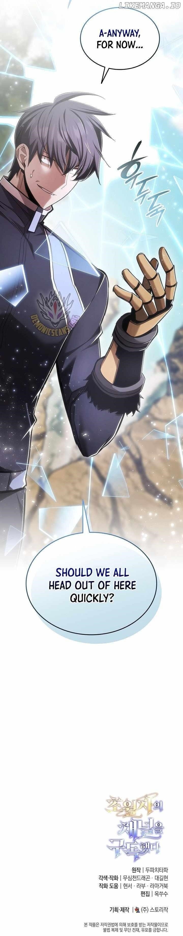 Subscribing to the Transcendent’s Channel Chapter 67 - Page 15