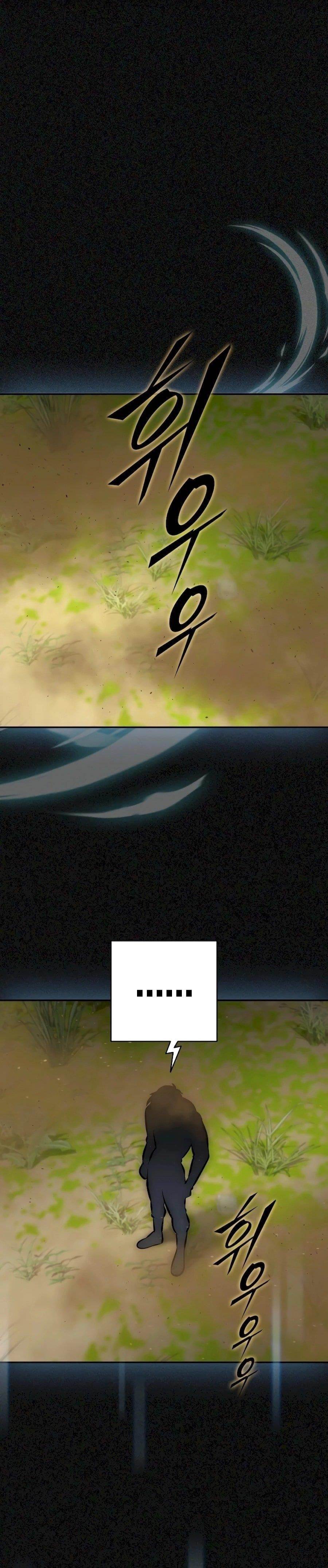 Subscribing to the Transcendent’s Channel Chapter 7 - Page 21