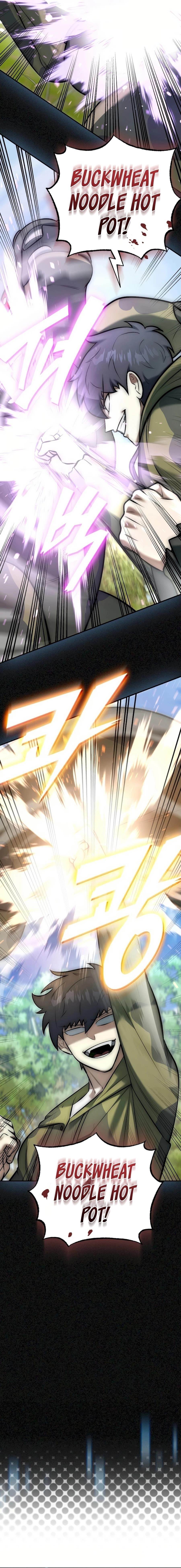 Subscribing to the Transcendent’s Channel Chapter 7 - Page 24