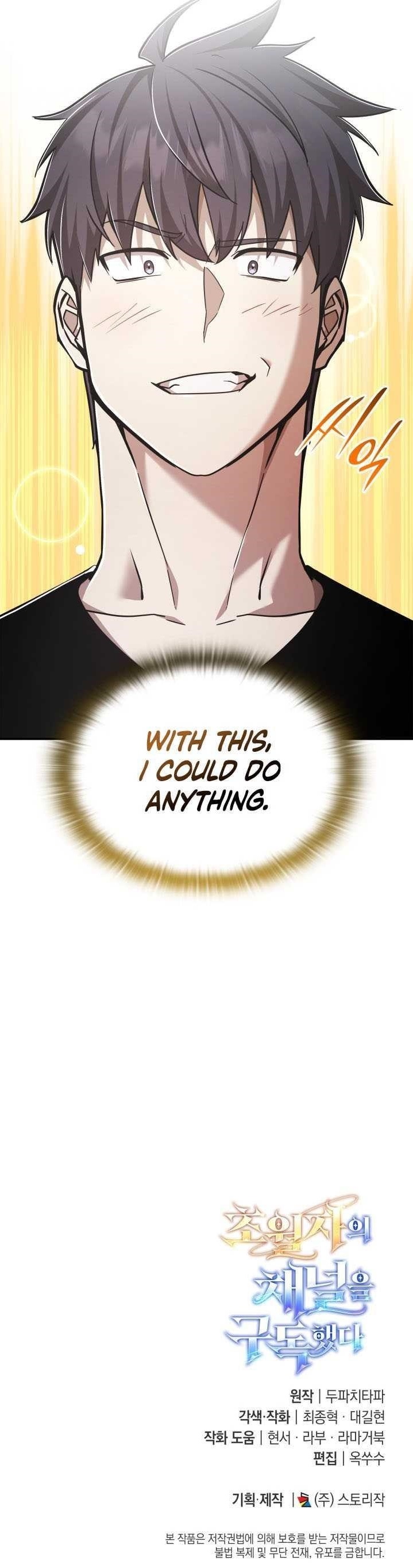 Subscribing to the Transcendent’s Channel Chapter 74 - Page 13