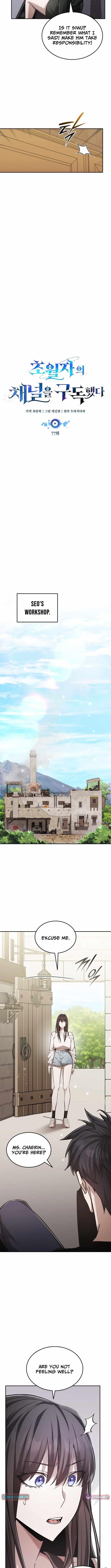 Subscribing to the Transcendent’s Channel Chapter 77 - Page 4