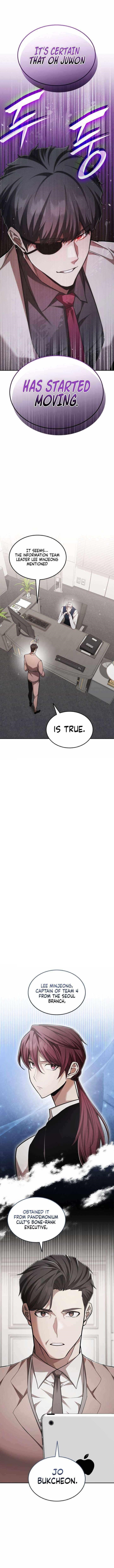 Subscribing to the Transcendent’s Channel Chapter 80 - Page 1