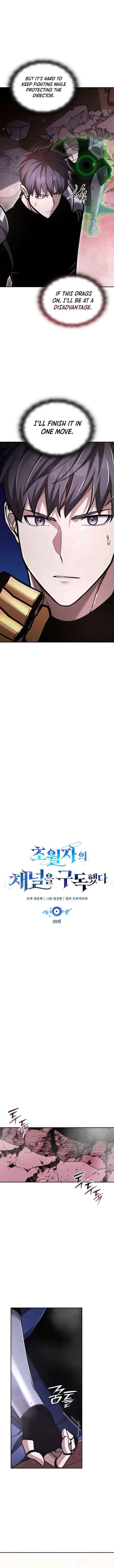 Subscribing to the Transcendent’s Channel Chapter 88 - Page 9