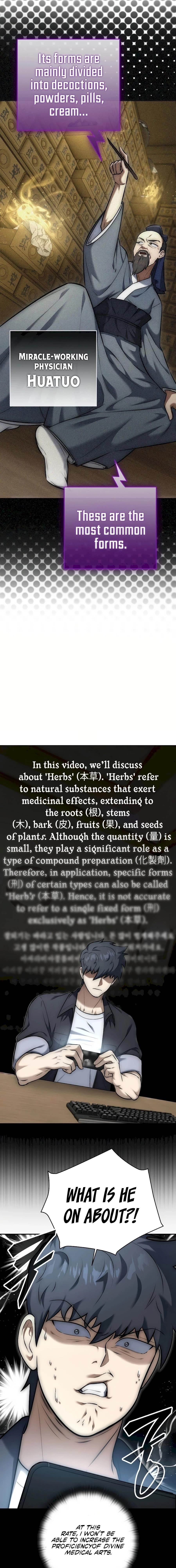 Subscribing to the Transcendent’s Channel Chapter 9 - Page 17