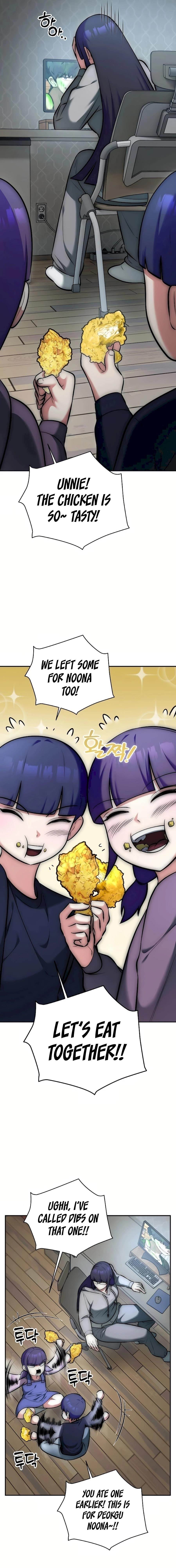 Subscribing to the Transcendent’s Channel Chapter 9 - Page 5