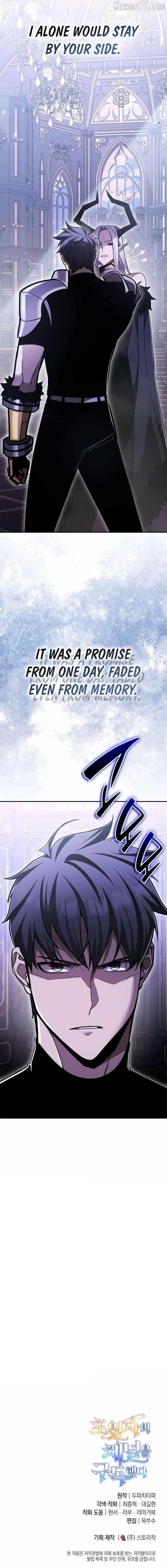 Subscribing to the Transcendent’s Channel Chapter 90 - Page 16