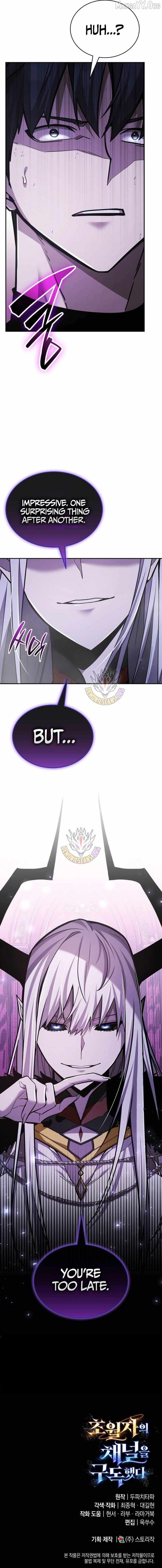 Subscribing to the Transcendent’s Channel Chapter 91 - Page 16