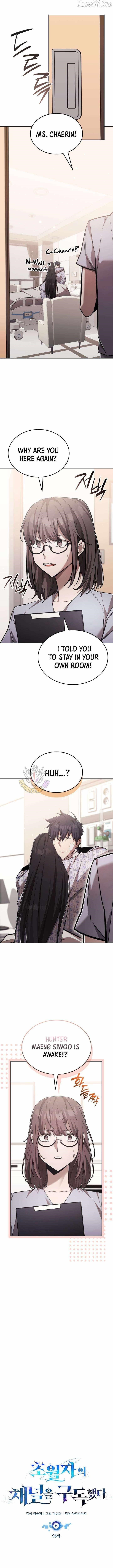 Subscribing to the Transcendent’s Channel Chapter 98 - Page 3