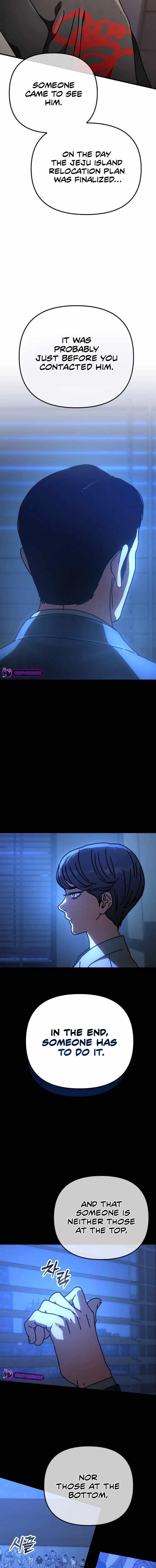 Hiding Out in an Apocalypse Chapter 19 - Page 12