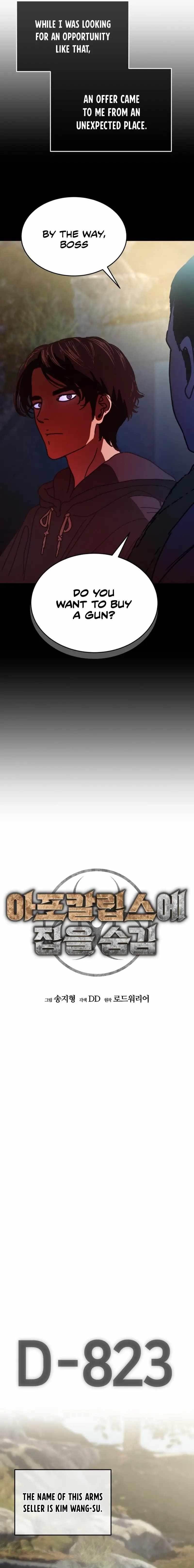 Hiding Out in an Apocalypse Chapter 2 - Page 4