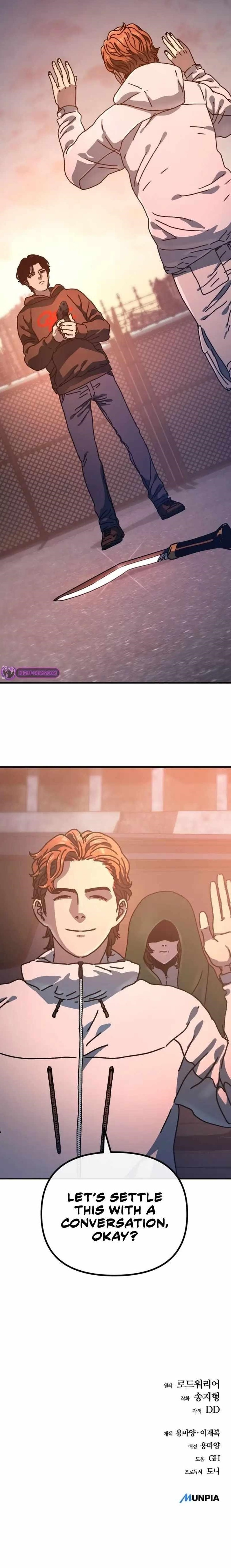 Hiding Out in an Apocalypse Chapter 20 - Page 23