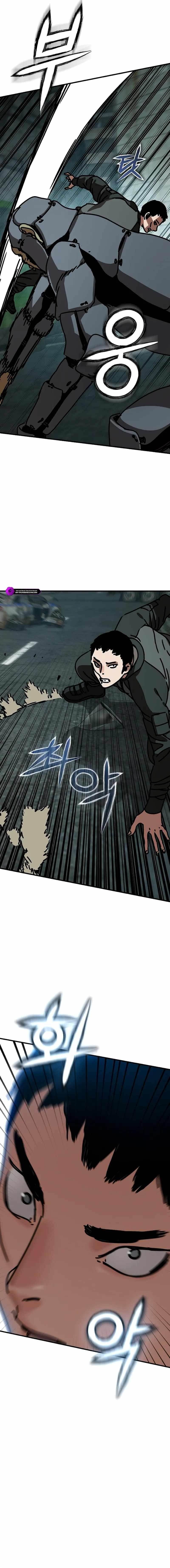 Hiding Out in an Apocalypse Chapter 53 - Page 10