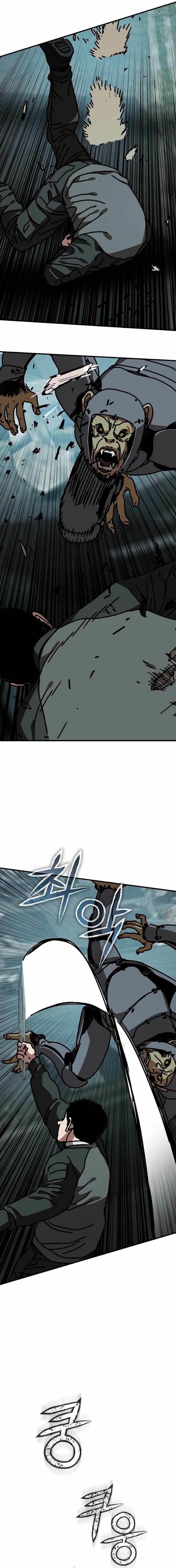 Hiding Out in an Apocalypse Chapter 53 - Page 16