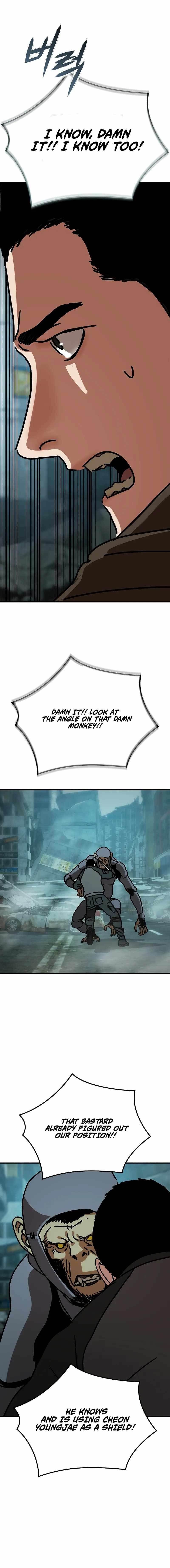 Hiding Out in an Apocalypse Chapter 53 - Page 19