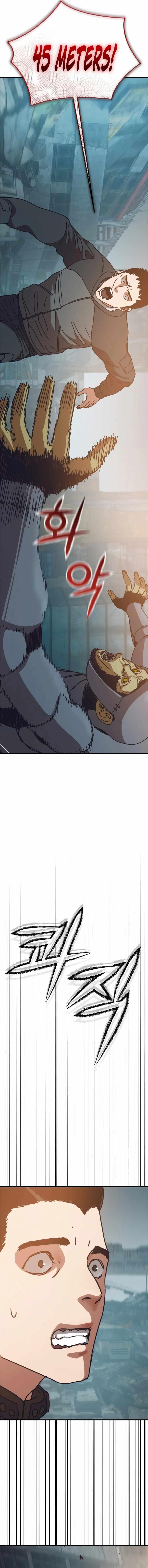 Hiding Out in an Apocalypse Chapter 55 - Page 10