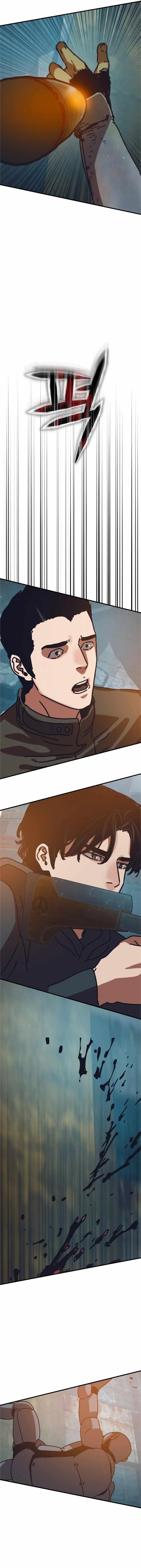 Hiding Out in an Apocalypse Chapter 55 - Page 15