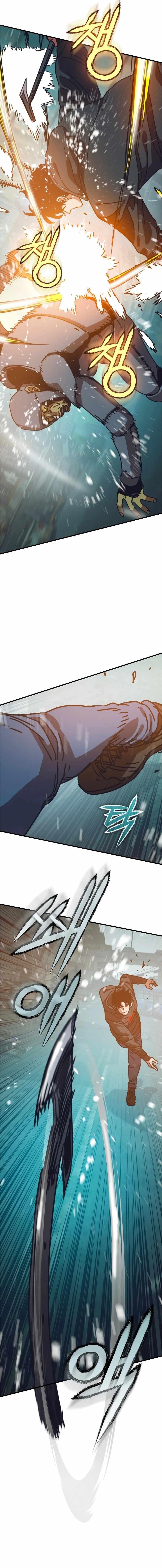 Hiding Out in an Apocalypse Chapter 55 - Page 22