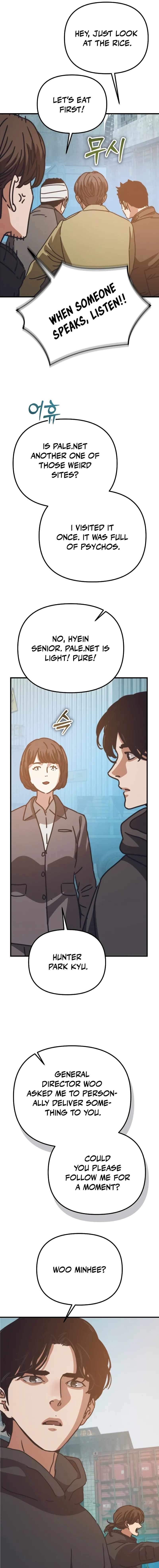 Hiding Out in an Apocalypse Chapter 56 - Page 16