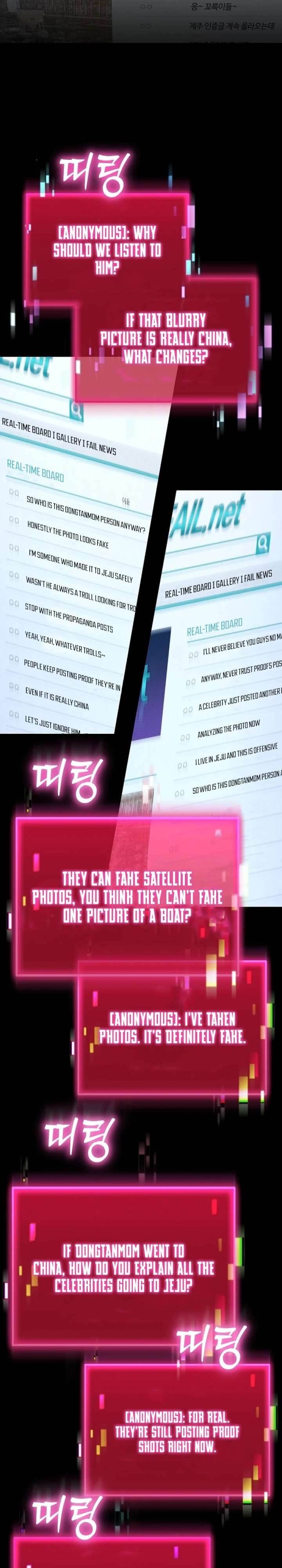 Hiding Out in an Apocalypse Chapter 64 - Page 4