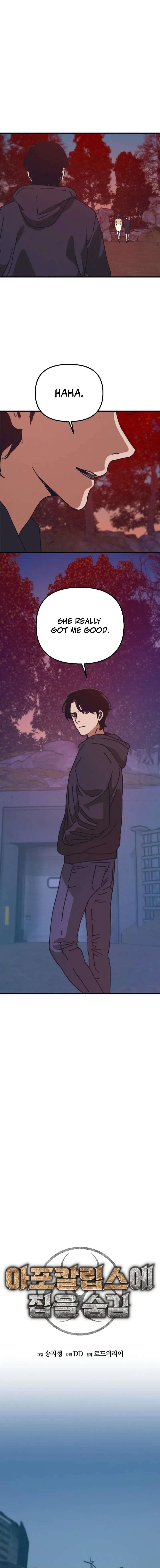 Hiding Out in an Apocalypse Chapter 71 - Page 13