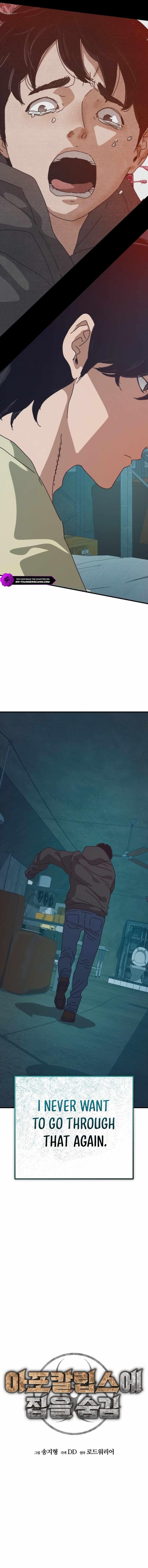 Hiding Out in an Apocalypse Chapter 78 - Page 4