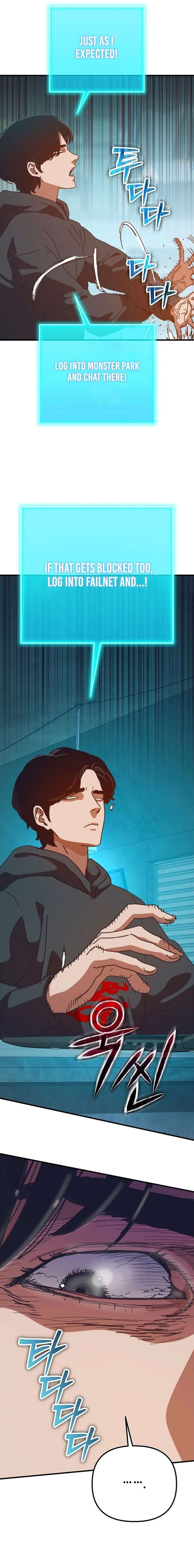 Hiding Out in an Apocalypse Chapter 85 - Page 7