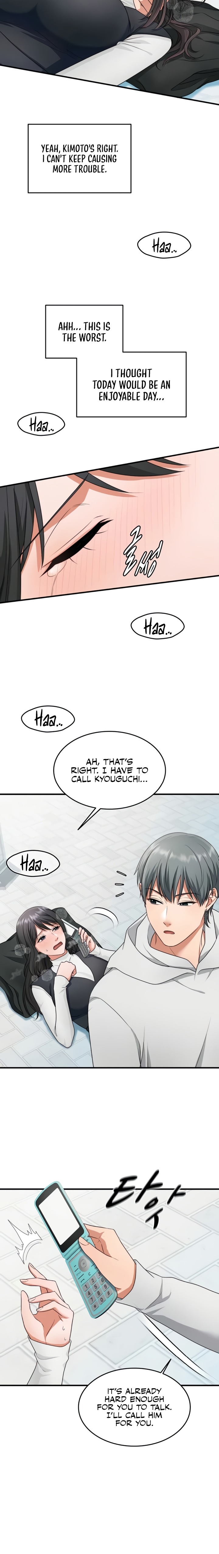 One More Chance Chapter 15 - Page 12