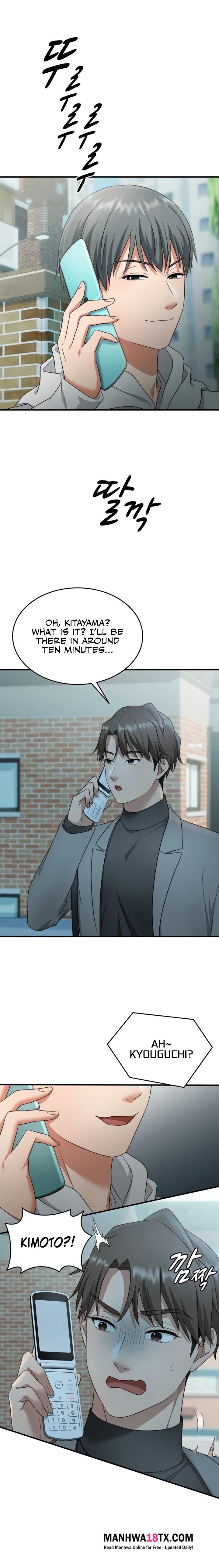 One More Chance Chapter 15 - Page 13