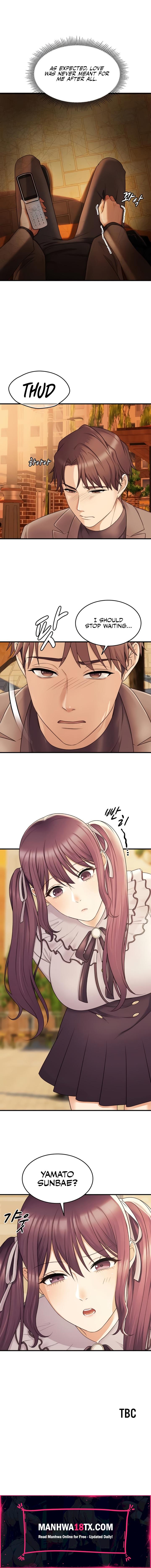 One More Chance Chapter 15 - Page 22