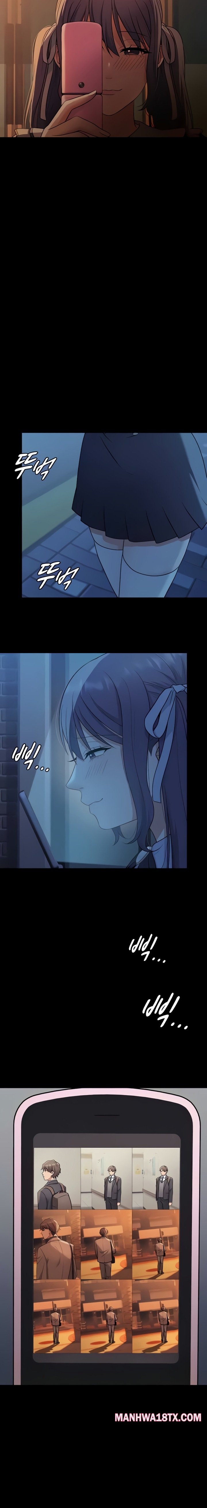 One More Chance Chapter 16 - Page 11