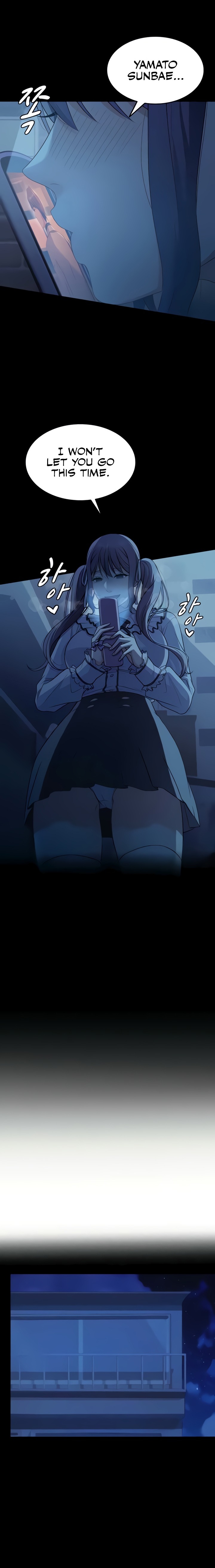 One More Chance Chapter 16 - Page 12