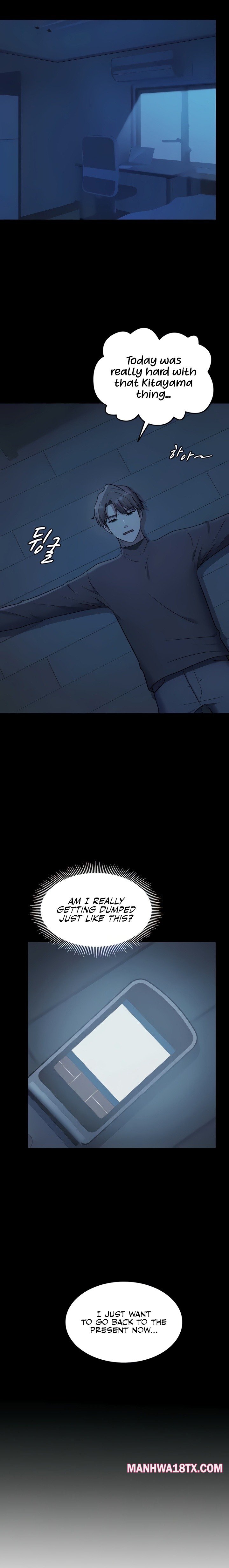 One More Chance Chapter 16 - Page 13