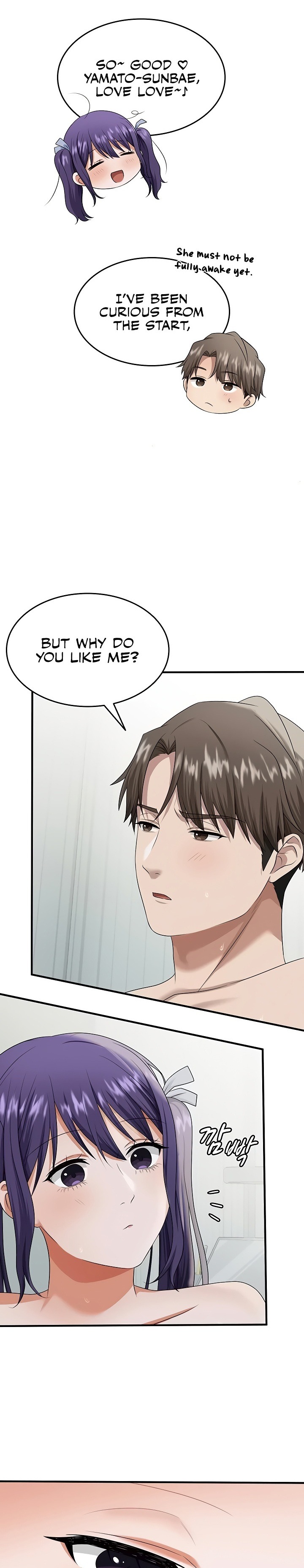 One More Chance Chapter 19 - Page 12