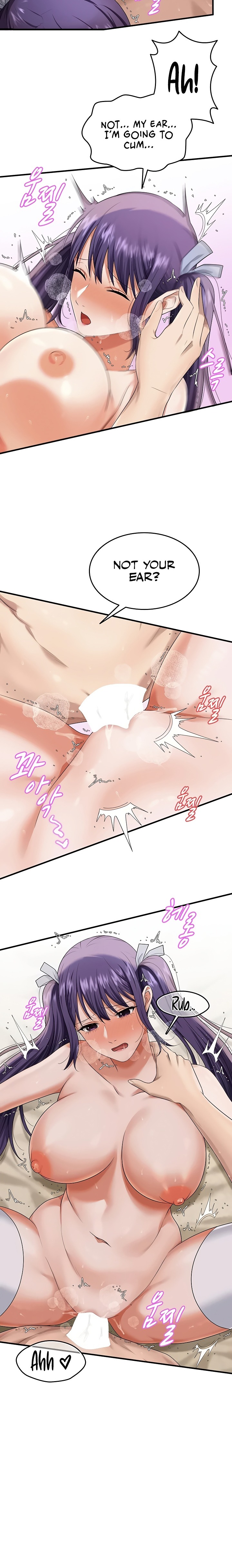 One More Chance Chapter 19 - Page 2