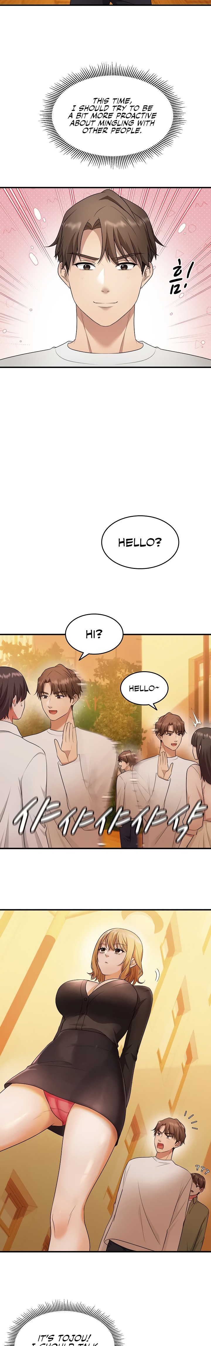 One More Chance Chapter 20 - Page 17