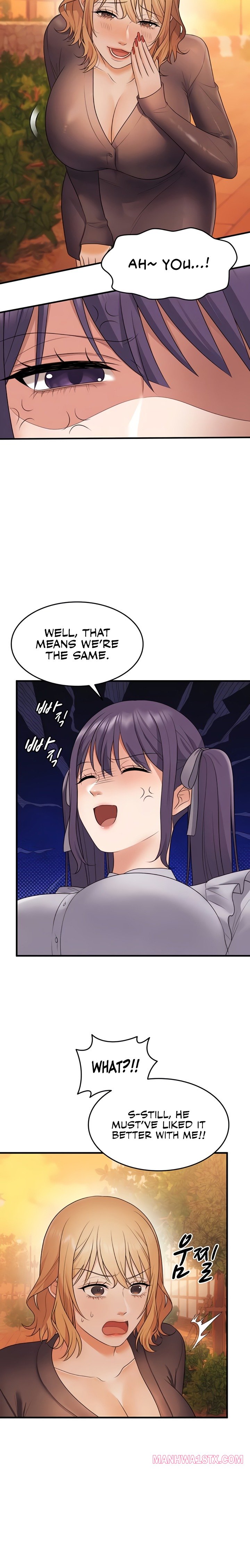 One More Chance Chapter 21 - Page 5