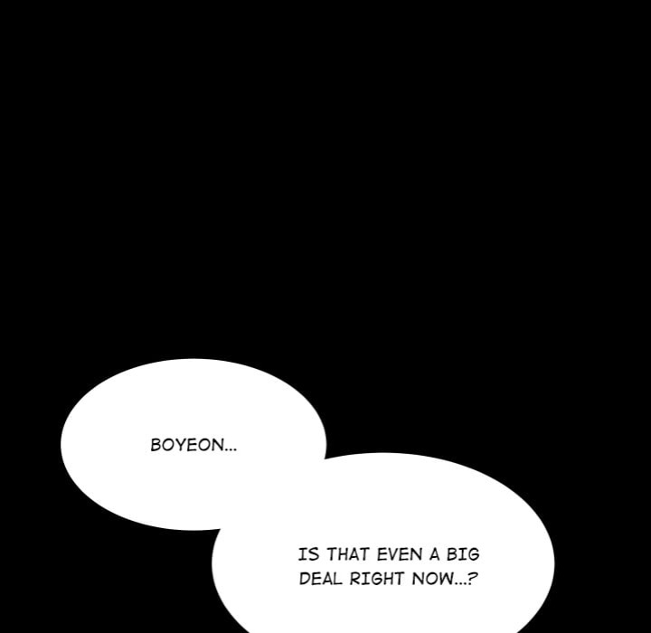 Single Room Chapter 14 - Page 74