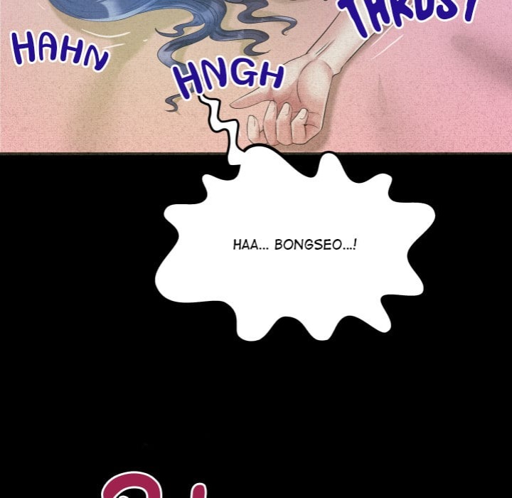 Single Room Chapter 17 - Page 22