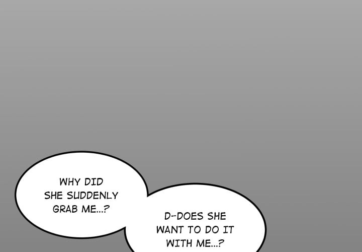 Single Room Chapter 17 - Page 4