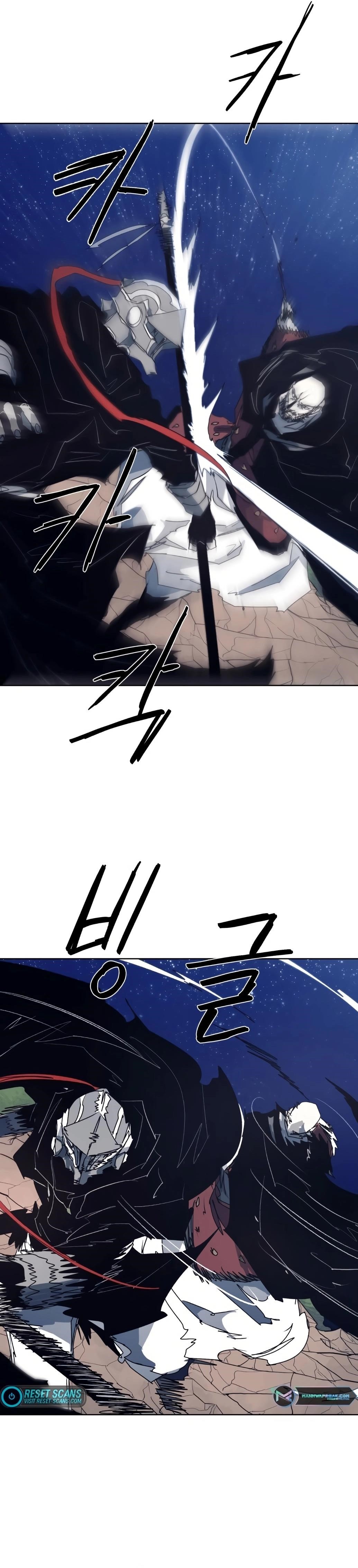 The Knight of Embers Chapter 122 - Page 22