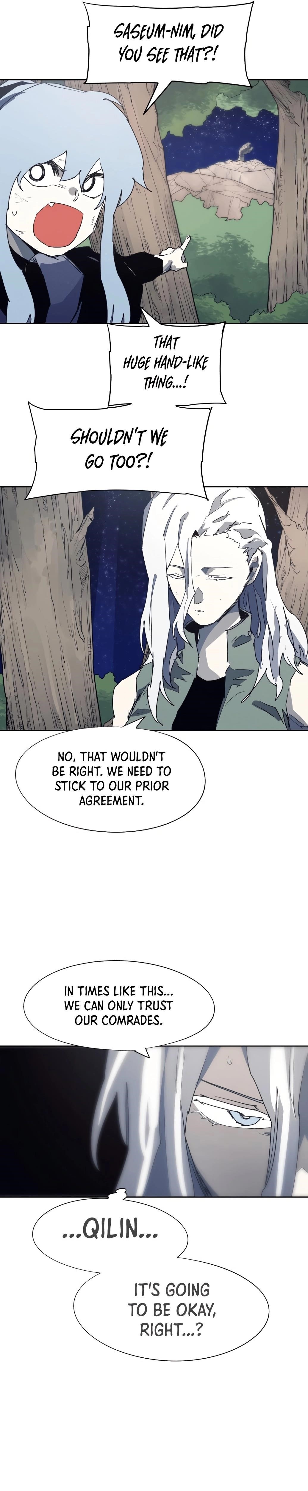 The Knight of Embers Chapter 125 - Page 5