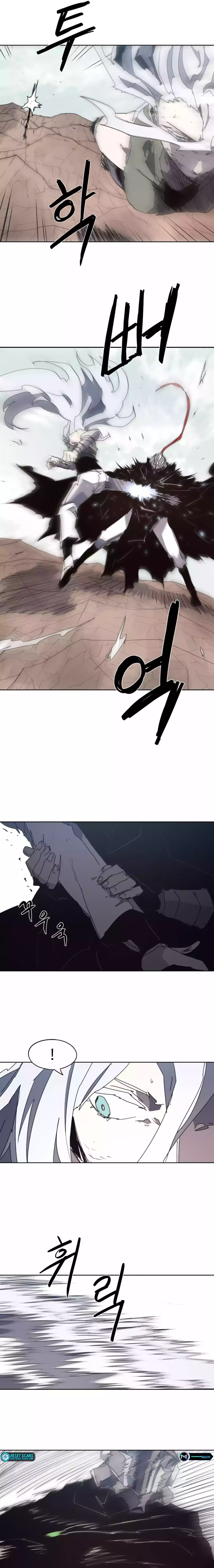 The Knight of Embers Chapter 134 - Page 6