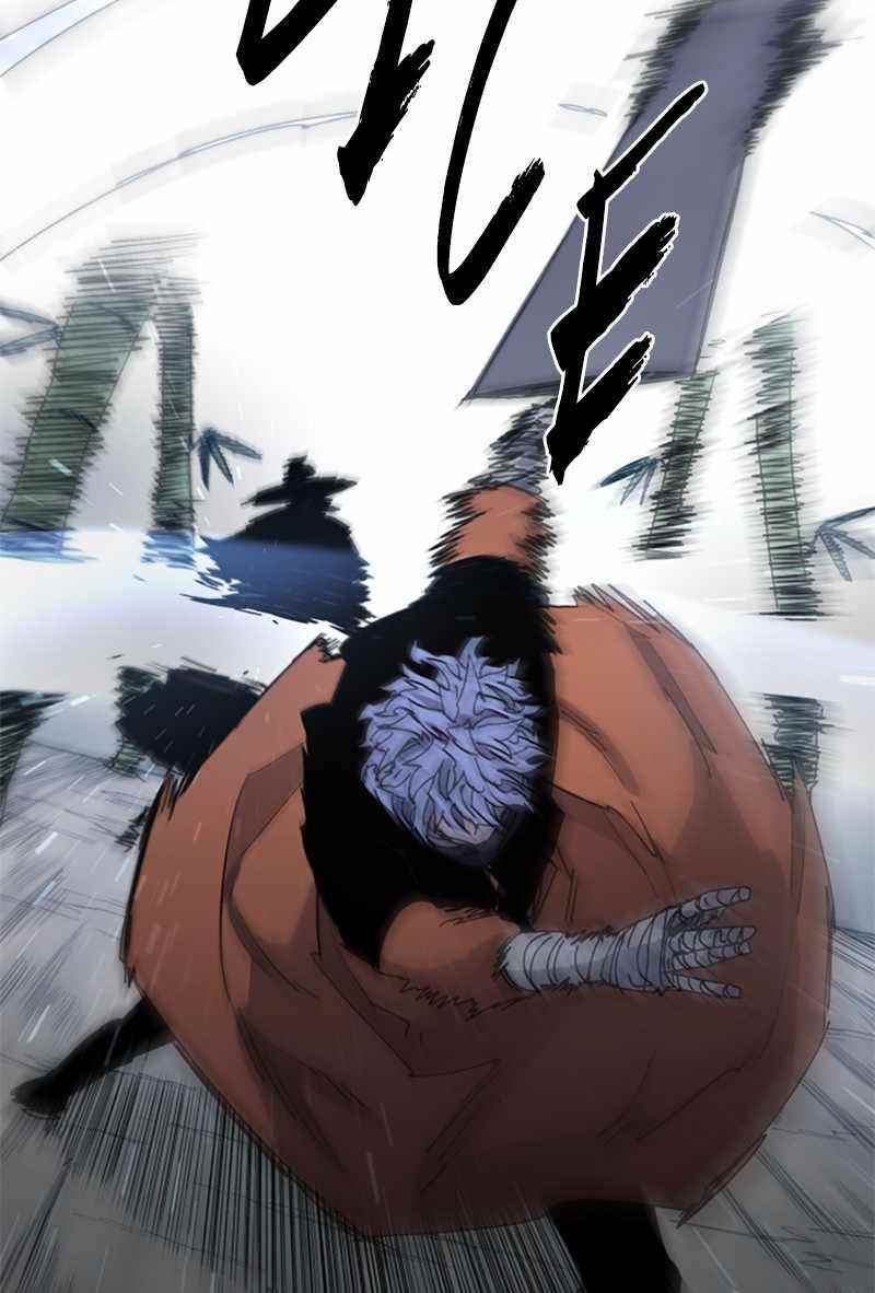 The Knight of Embers Chapter 36 - Page 9