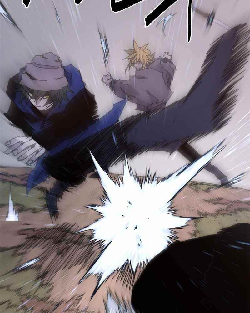 The Knight of Embers Chapter 42 - Page 81